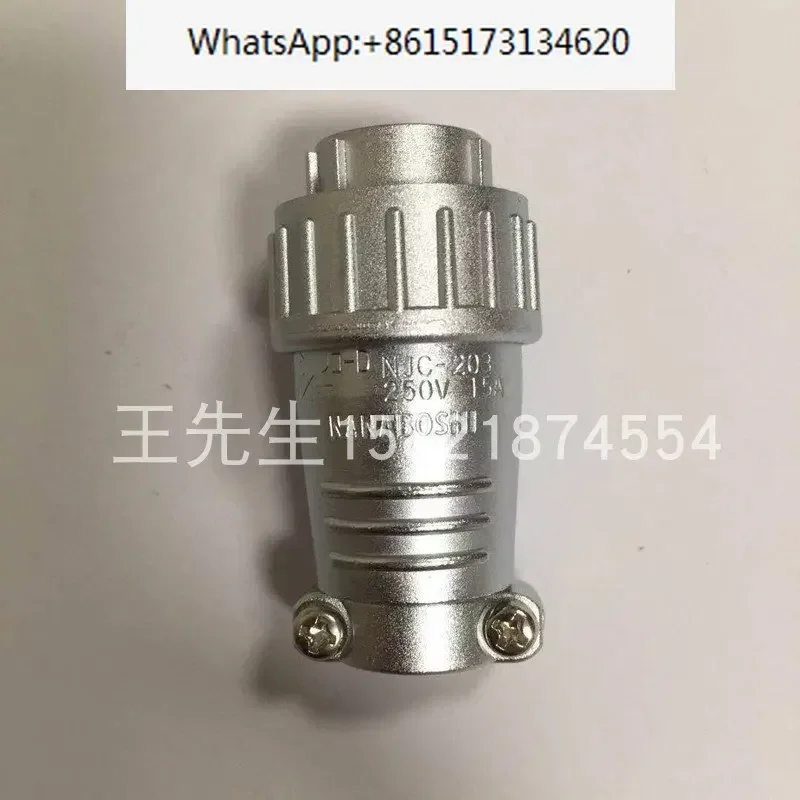 

Original imported Seven Star Science Nanaboshi connector plug socket connector NJC-203-PM