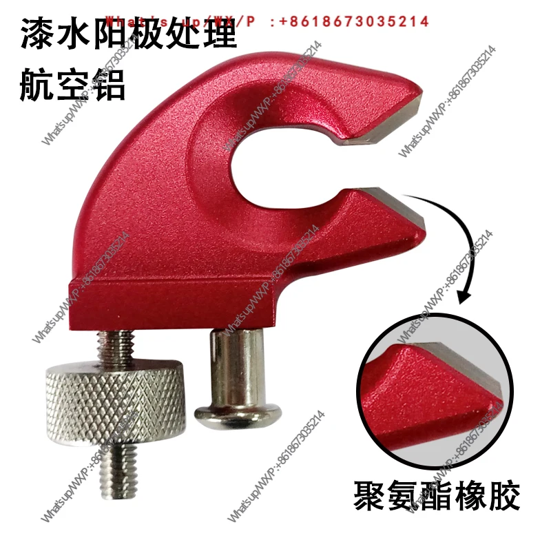 C-clamp fixing clamp, U-clamp stringing machine, stringing machine, tool accessories, badminton racket special clamp