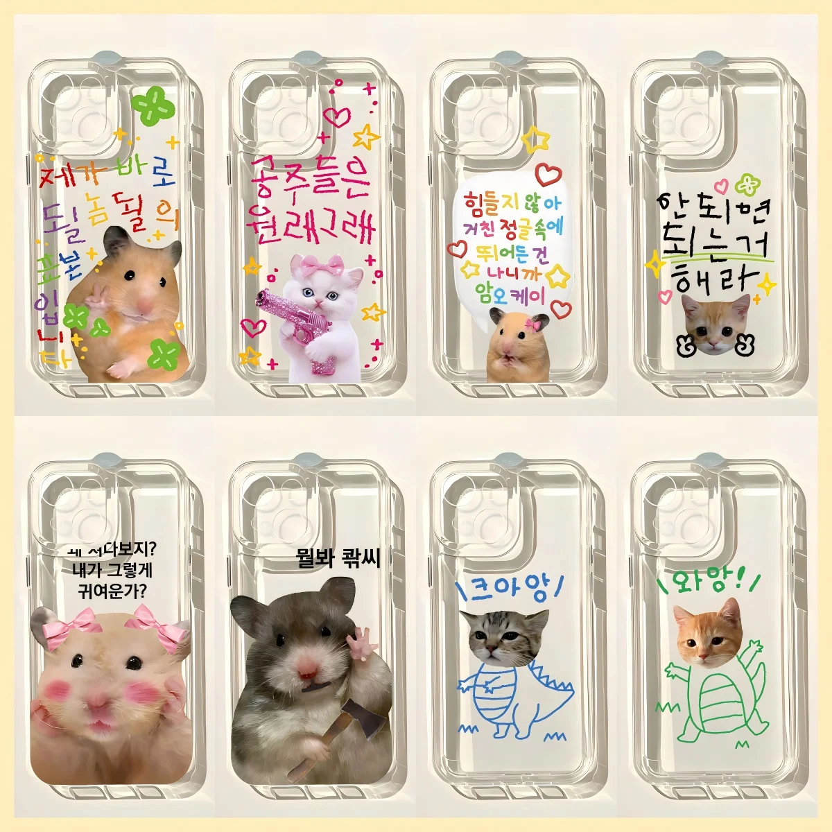Cute Fuuny Hamster Phone Case for Infinix Note 30 40 50 Pro 4G 5G Clear Cover