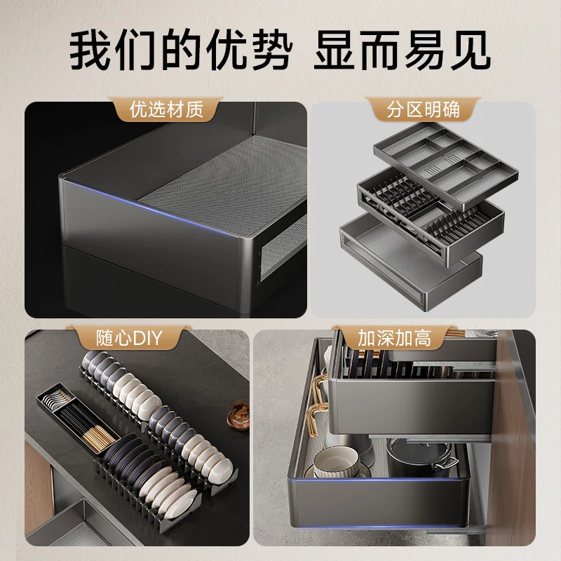 خزانة المطبخ، سلة قابلة للسحب، مساحة منزلية من ثلاث طبقات، أطباق من الألومنيوم المقاوم للصدأ، سلة تخزين من نوع درج #2