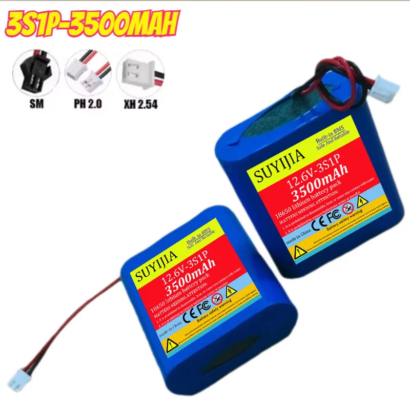 3S1P -18650 بطارية ليثيوم أيون 3S1P/12.6V/3500mAh/11.1V بطارية ليثيوم أيون 18650 تستخدم لـ: CCTV، الكاميرا، مصدر طاقة احتياطي