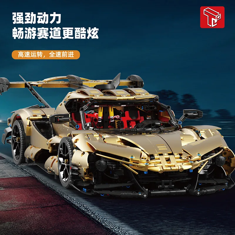 IN STOCK MOC Technical Remote Control Golden Sports Car Building Blocks Bricks Assembling Model Toys for Boys Birthday Gift Set