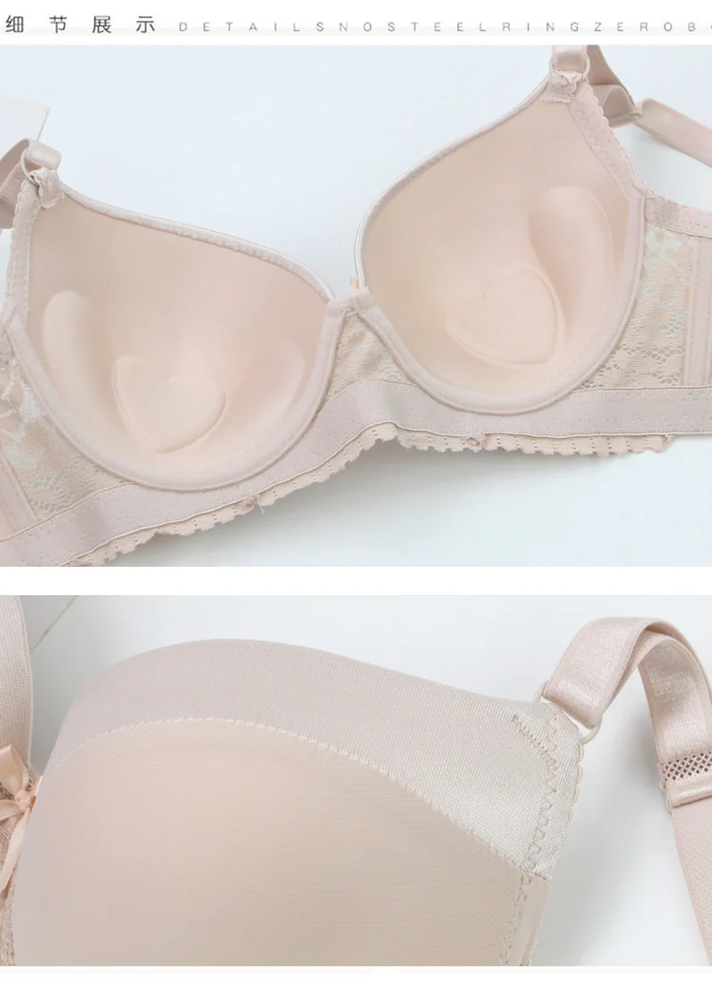 DaiNaFang Push-Up-BHs für Damen, Rosa, Blau, Schwarz, Grau, Beige, Weiß, Burgunderrot, Unterwäsche, Spitze, minimiert nahtlose Dessous – Detail 8