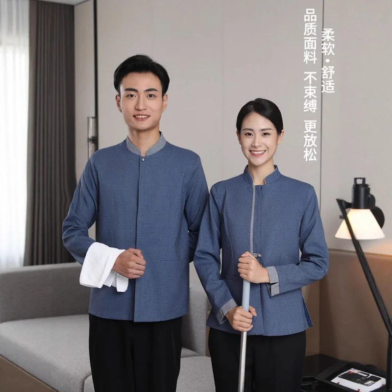 

Униформа для персонала по уборке гостиничных номеров, униформа для персонала по управлению общим имуществом, униформа для персонала по уборке в больницах, осенние и зимние модели с длинными рукавами.