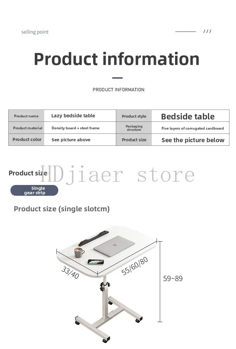 

Laptop, desk, easy to move small table, foldable, rotatable, adjustable