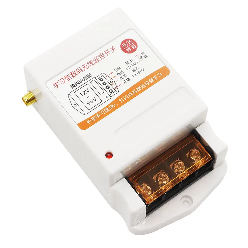 DC Smart Remote Switch 12V Wireless Remote Control Switch 24V 36V For Water Pump Intelligent High power household 1km 3km 5km