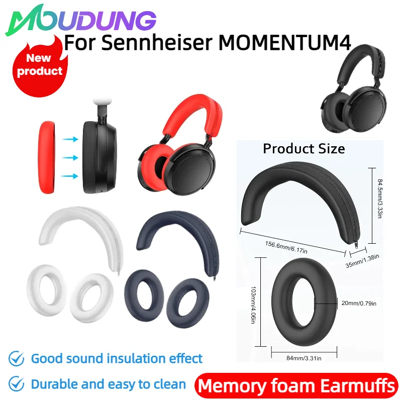 

MOUDUNG Earphone Silicone Protector Case Headbeam Sleeve Earmuff Shell Cover for Sennheiser MOMENTUM4 anti drop, dustproof