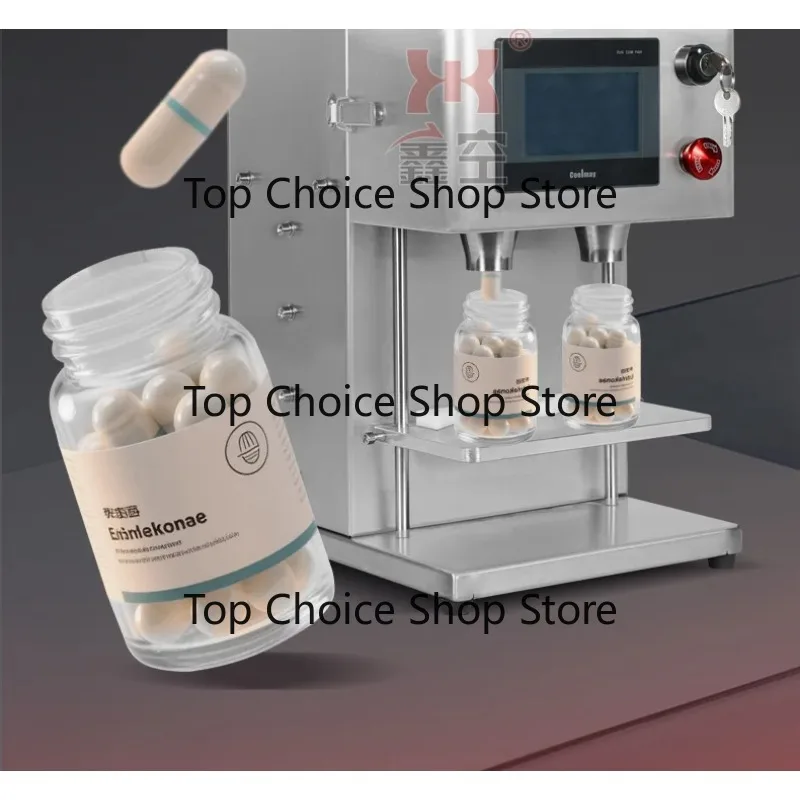 Desktop XKYL‑2A Electronic Counting Machine For Candy Particle Small Scale Counting Bottling Production