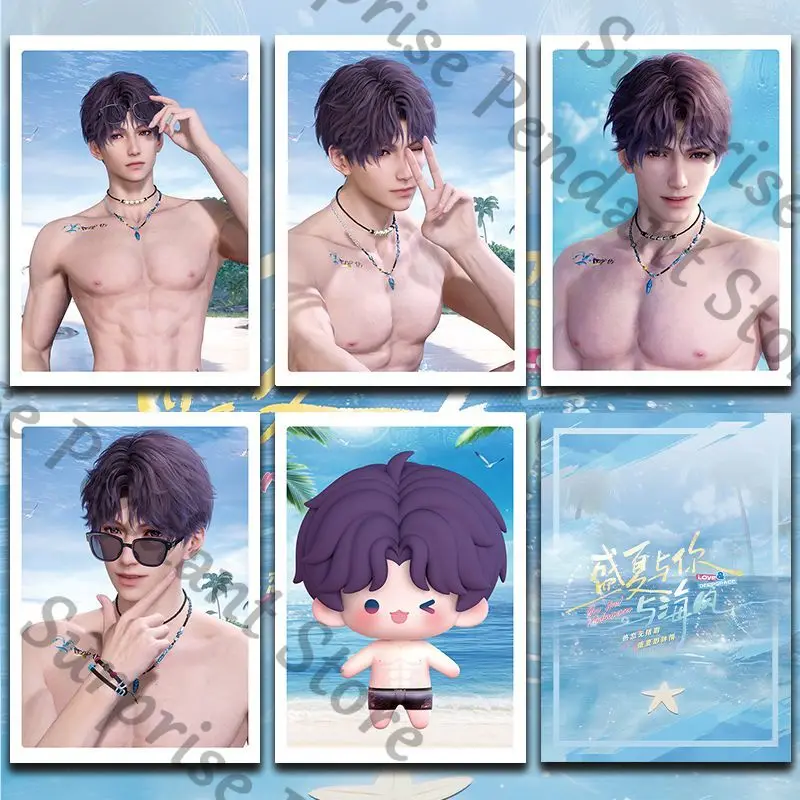 愛と宇宙 夏と君シリーズ インスタントカメラ シャンカード アンビタス シルス ラファエル ザビエル