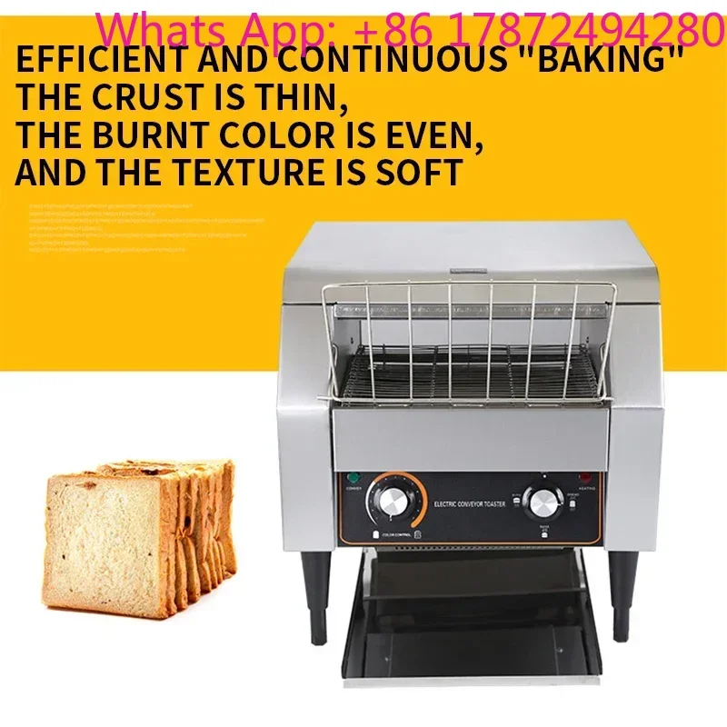 Automatic Commercial Stainless Steel Toaster Crawler Type Bread Baking Machine