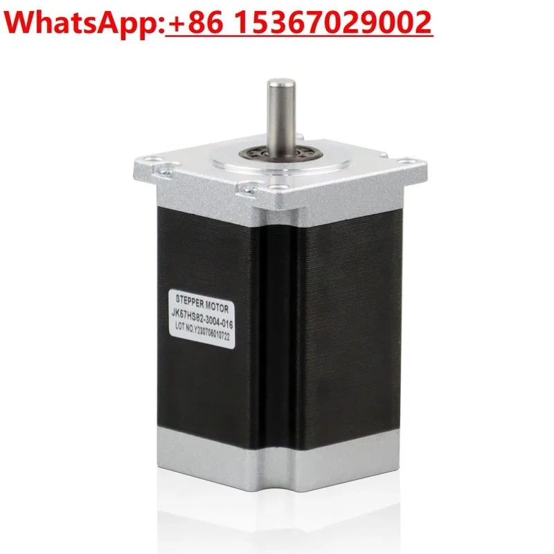 

57BYG stepper motor NEMA23 JK57HS82-3004-016 with oil seal