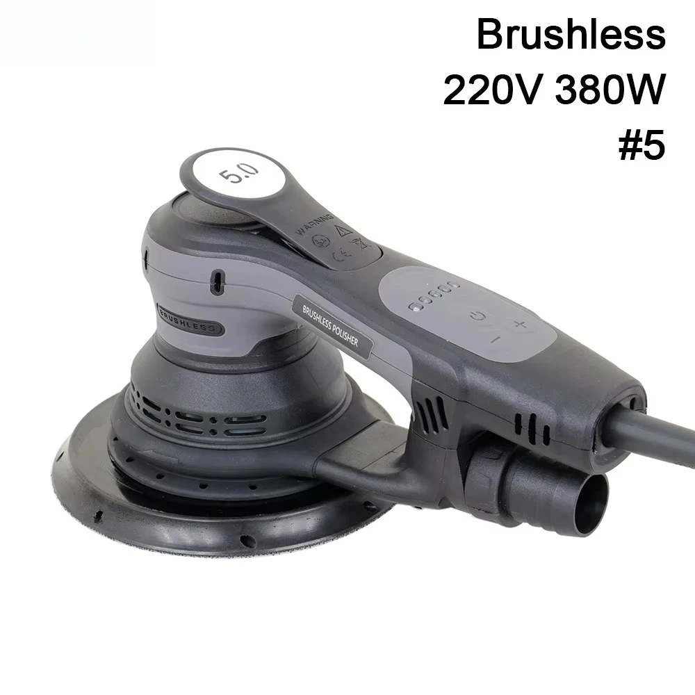 Brushless 220V 6-inch 150mm 380W eccentric 5-speed random electric rail sander is used for car body repair, wood grinding