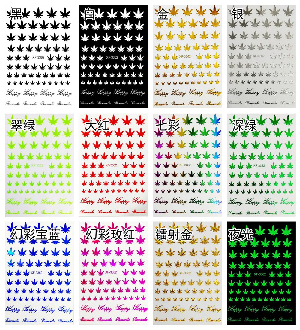 1pcs 3D Colorful Maple Leaf Nail Art Sticker Neon Weed Pot Decal Modern Leaf Gold/Silver/Green/Black/White Adhesive Nail Slider