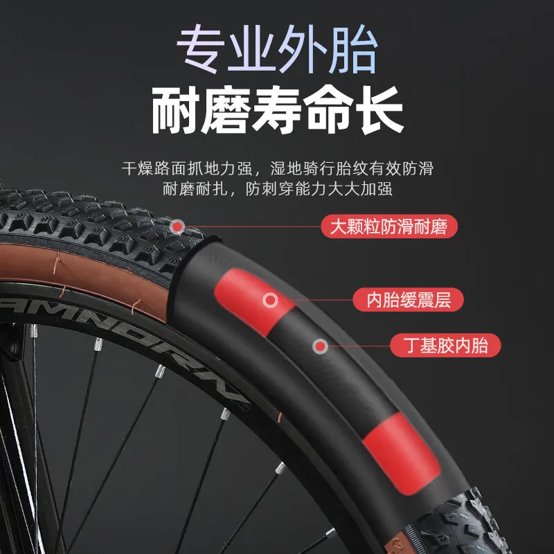 Soft Tail Mountain Bike Bicycle Adult Male Student Double Shock Absorption Disc Brake Variable Speed Off-Road AM Racing