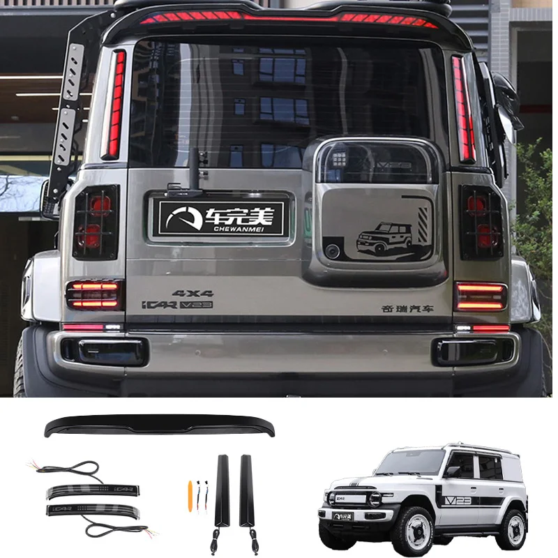 

Chery Icar V23 with Tail Wing Lights D-pillar High Mounted Brake Column Flow Light Turn LED Lights Icar V23 Accessories