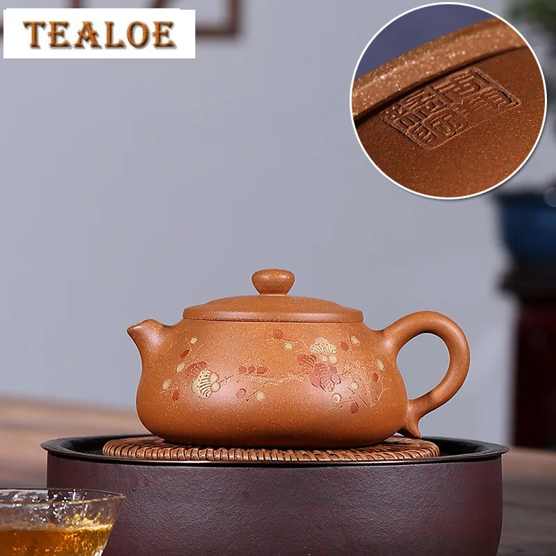 

250ml Yixing Purple Clay Teapots Handmade Plum Blossom Stone Scoop Pot Raw Ore Downhill Mud Kettle With Strainer Zisha Tea Set