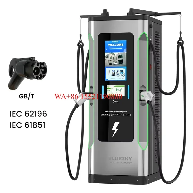 WMWMNU for Bluesky 10.1 Inch Screen 22 Inch Advertising Player DC EV Charger Double GB/T 60kW 120kW 160kW DC Fast Charging