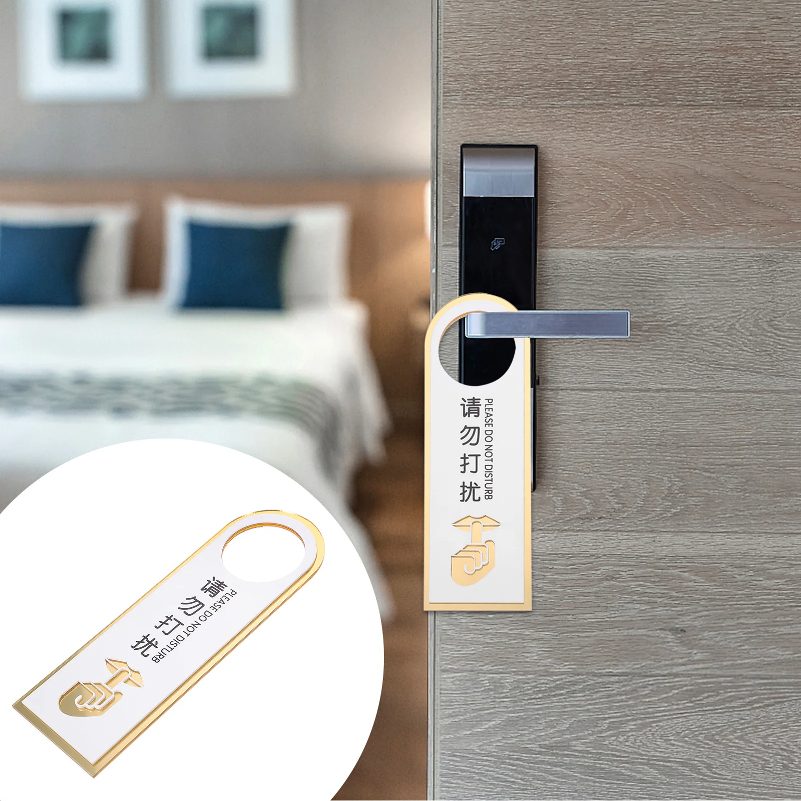 

Do Not Disturb Door Hanger Sign Acrylic Durable For Hotel Office Spa Therapy Meeting Classroom Dorm Room Decor Door Sign