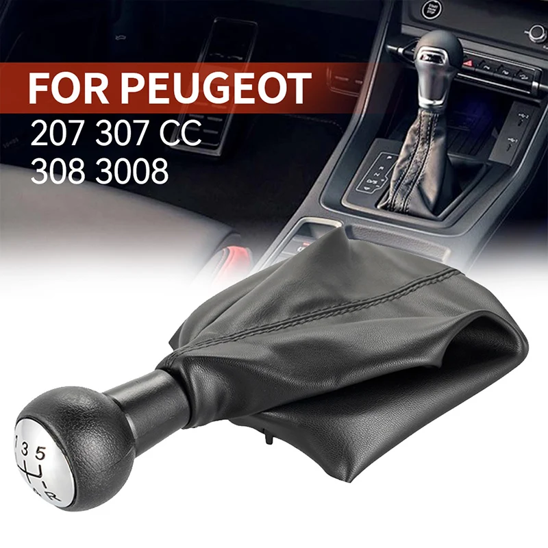 Car Gear Shift Knob with Gaitor Dust Cover, Handball Head, 5 Speed, Peugeot 307 CC 308 3008