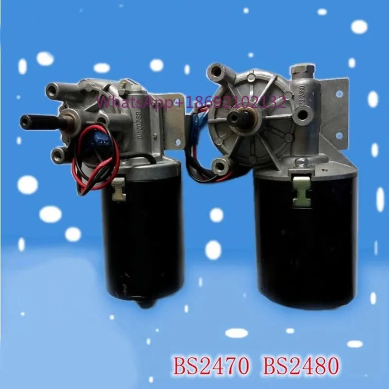 Baisheng Parkson Garage Door Motor Motor Accessories Replica Door Opener BS2470 BS2480 DC Mechanical Limit Motor
