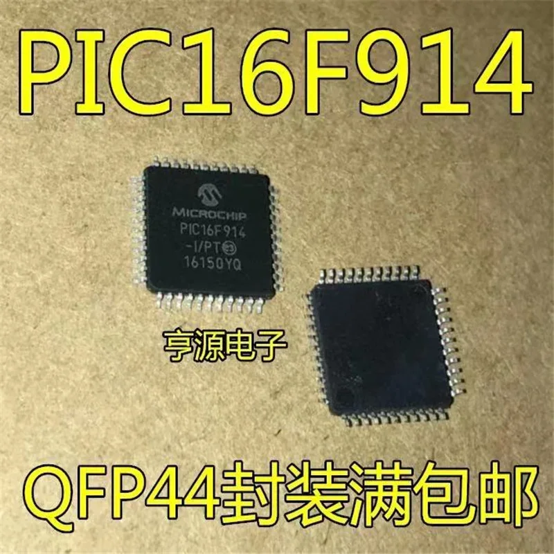 

1-10 шт. PIC16F914-I/PT PIC16F914 TQFP44