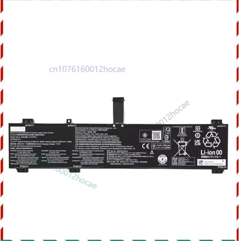 

Оригинальный аккумулятор L21D4PC1 L21M4PC2 80 Втч для Legion 5 Pro 16 2022 5-15ARH7 Legion 5i Pro 16 G7 R7000P R9000K R9000P Y7000P