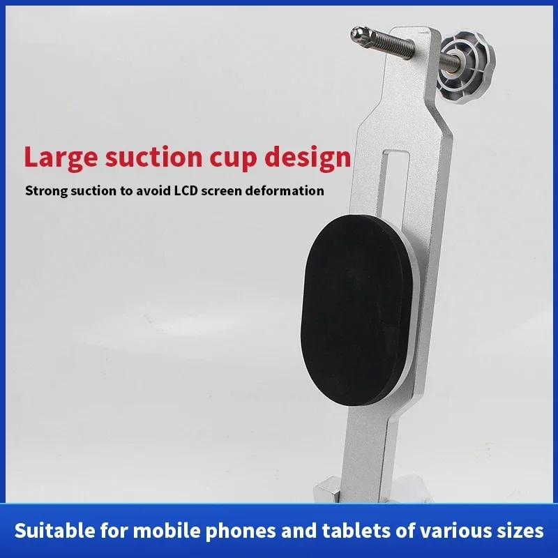 OSS W22 Screen Repair Separator Is Suitable for Mobile Phone and Tablet Repair and Removal, Screen Suction Cup Disassembly Tool