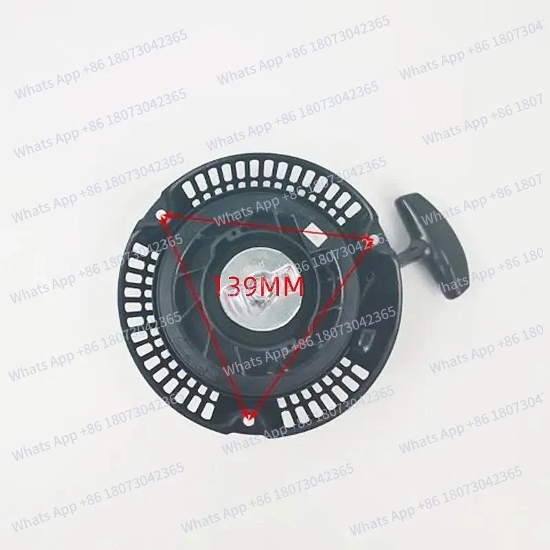 

Recoil Pull Starter For GB220 GB225 Engine Parts TAN