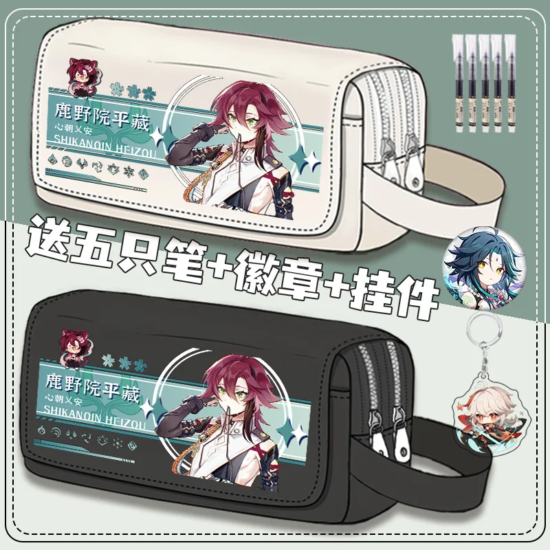 

Game GS Impact Anime Cos Tartaglia Kuki Shinobu Nahida Fischl Etc. Unisex Simple New Double Zipper Pencil Case School Gift