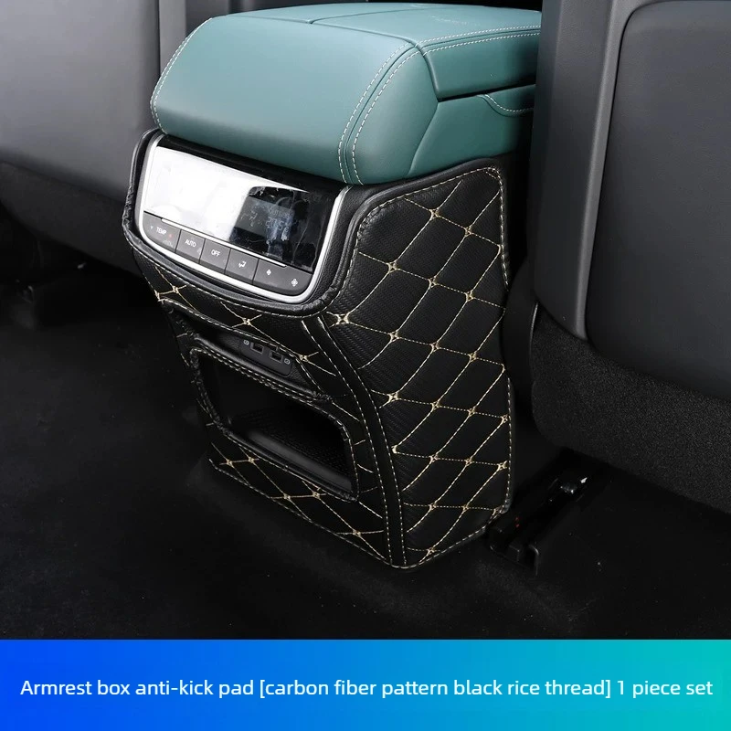 Post Discharge Trend Kick Pad For GAC Trumpchi GS8/ES9 2022-2025 Interior Modification Protective Cover Panel Trim Accessories