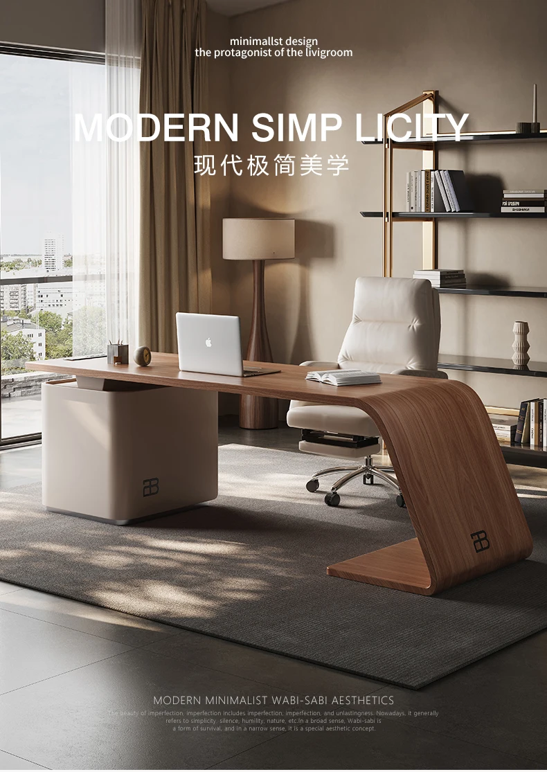 Home  minimalist study high-end light luxury computer desk
