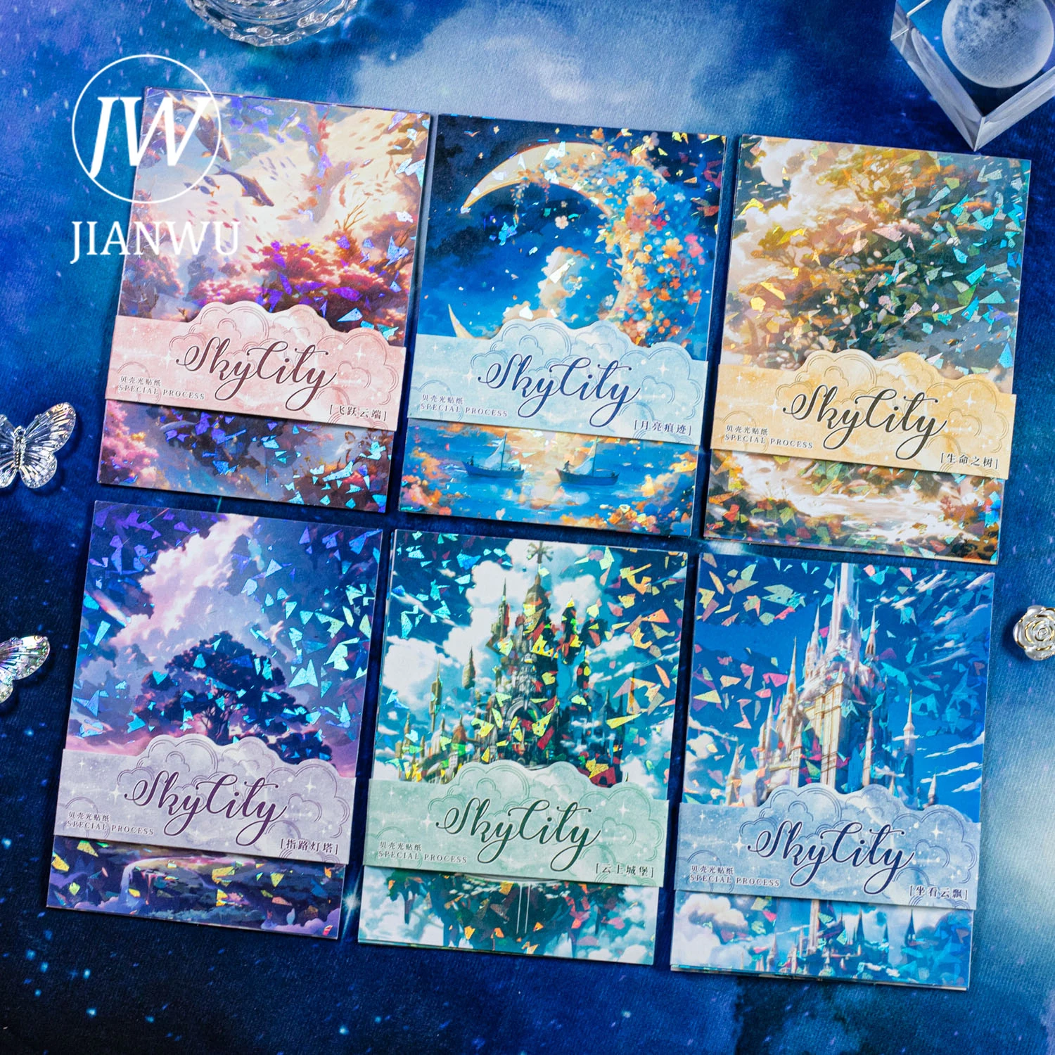 JIANWU 5 Sheets Sky City Series Shell Light Material Collage Landscaping Washi Sticker Creative DIY Journal Stationery