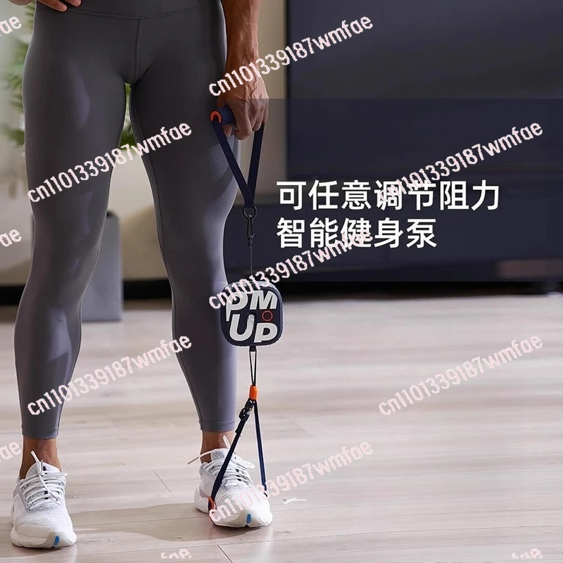 Pump Fitness Pump Dumbbell Rowing Machine Multi functional Squat Strength Home Comprehensive Trainer