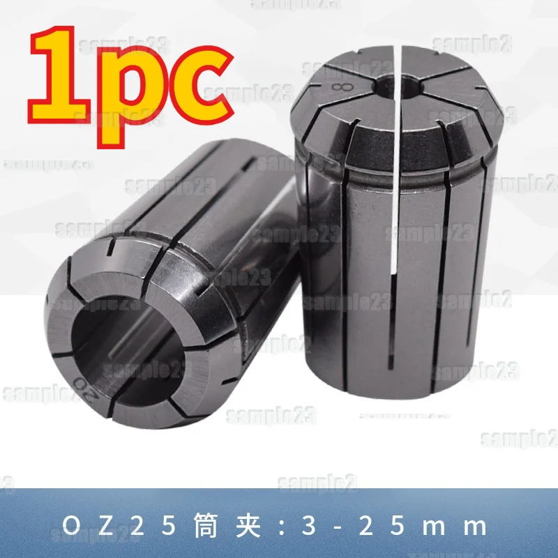 OZ25 Collet Chuck Spring Collet 3‑25mm Milling Tool Holder Collet For Turret Milling Machine Lathe Spare Parts