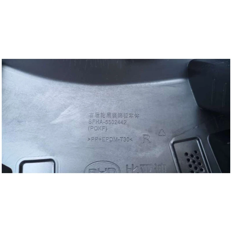 BYD FangChengBao Leopard 5   Right Rear Wheel Decorative Panel SFHA-5302440Automobiles Parts Accesorios Para Auto Tools