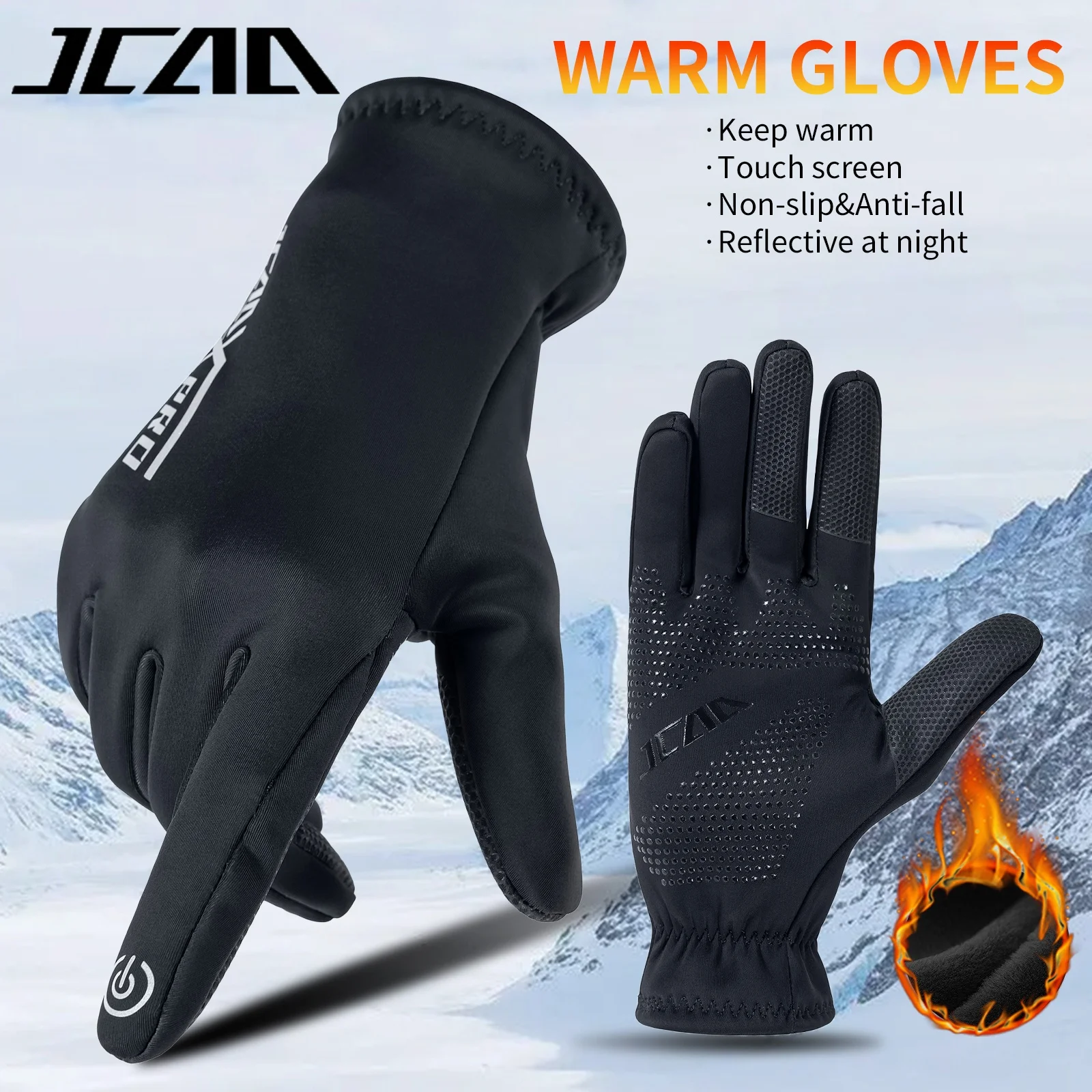 

Зимние мотоциклетные велосипедные перчатки, сохраняющие тепло, перчатки для мотокросса, ветрозащитные мотоциклетные перчатки, перчатки для катания на лыжах и снегоходе с сенсорным экраном