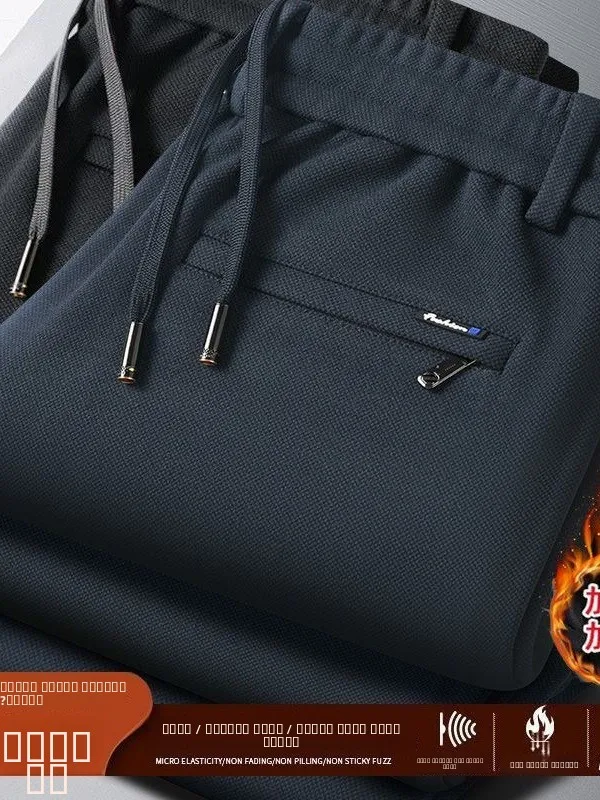 

Мужские повседневные брюки премиум-класса: эластичные, свободные, прямого кроя, на флисовой подкладке, утепленная улучшенная версия, длинные брюки для осени и зимы