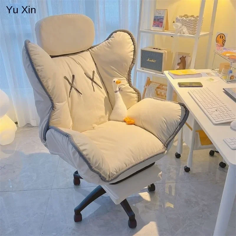 Computer Chair Home Getaway Chair Backrest Sedentary Lazy Gaming Chair Ins Wind Rental House Room Silla Ejecutivas Home