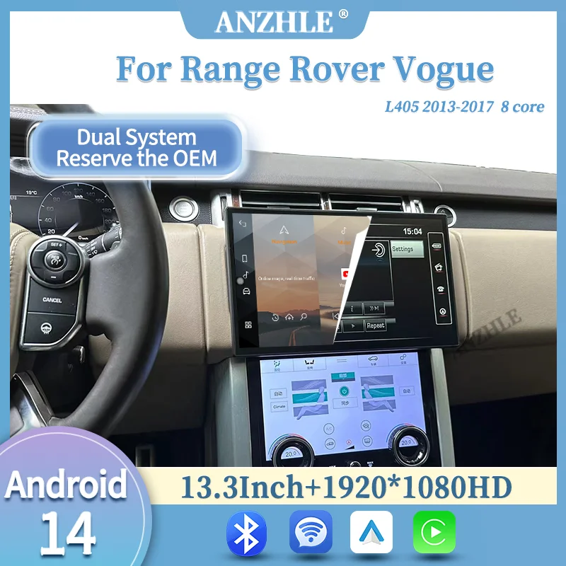 13.3 Inch Android 14 Range Rover Vogue L405 Bosch And Harman System 2013-2017 Media Player Carplay Retain The OEM Menu