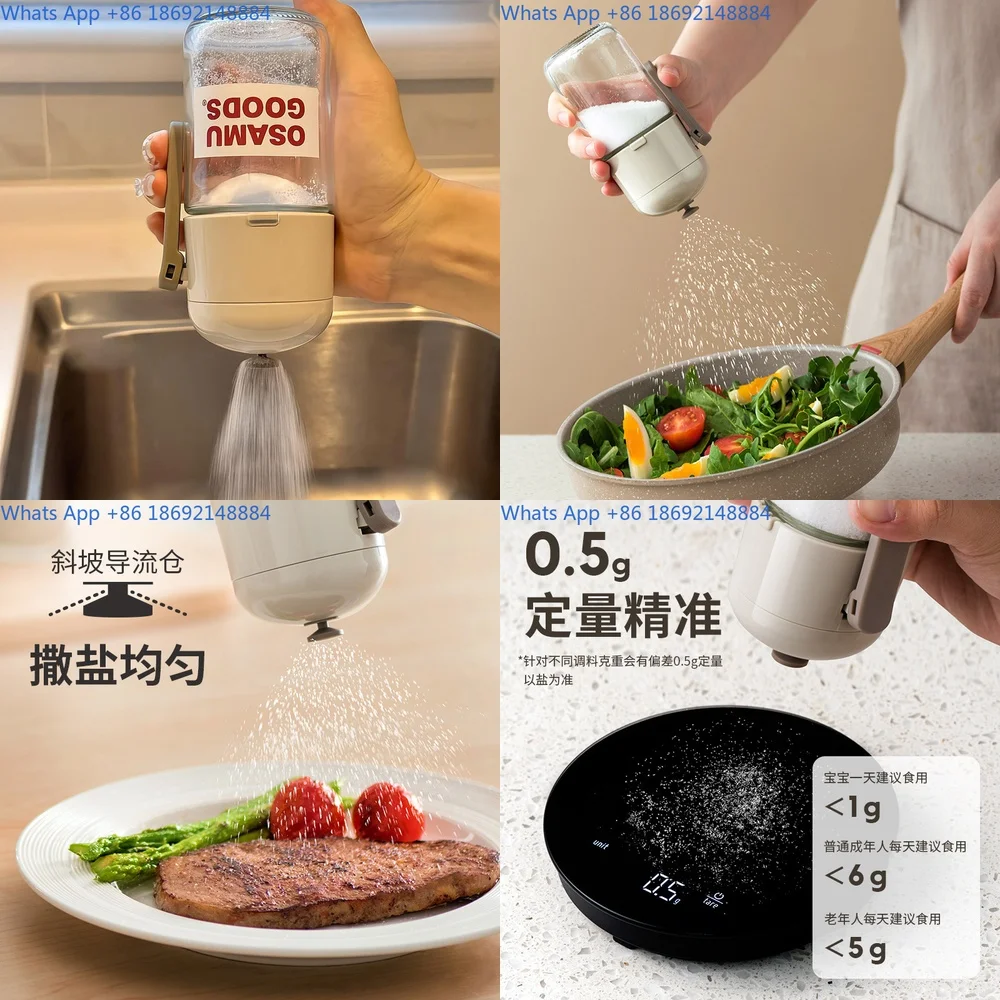 Glass Salt and Spice Jar Set with Airtight Lid for Kitchen Seasoning Storage