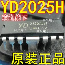 5pcs/lot YD2025H YD2025 2025H DIP-12 In Stock