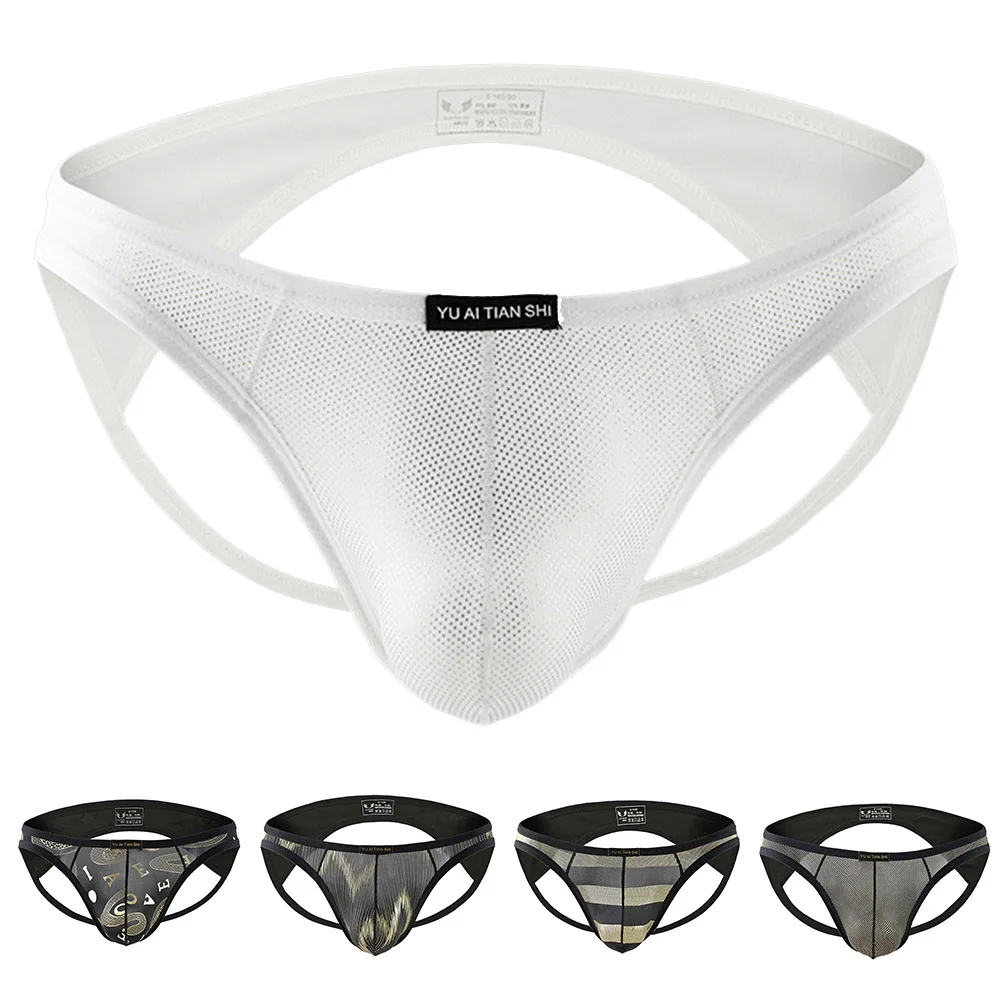 

Mens Sexy Underwear Low Waist Thin Breathable Pouch Underpants Gay Sissy Panties Briefs All Seasons Classic Style Lightweight