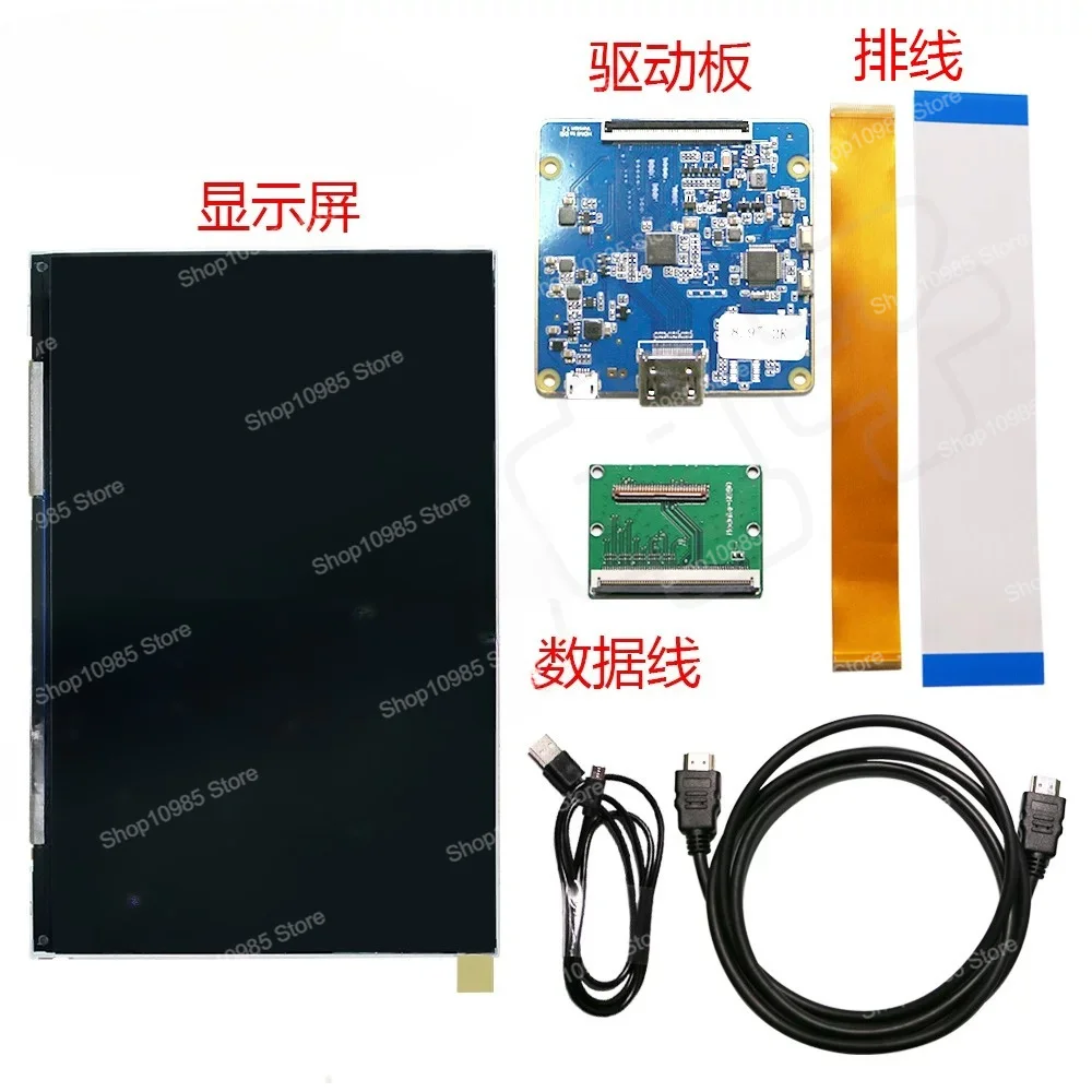 Original 8.9 inch 2K high definition 2560x1600LCD LCD screen with dimmable brightness HDMI driver board