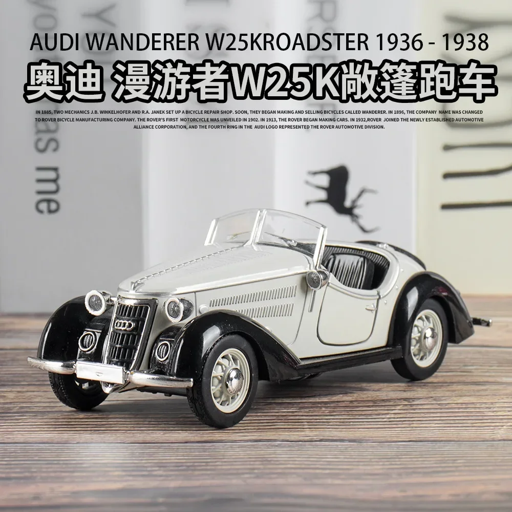 1:32 放浪者 W25K ロードスターシミュレーションダイキャストメタル合金モデルカーサウンドライトプルバックコレクション子供のおもちゃギフト