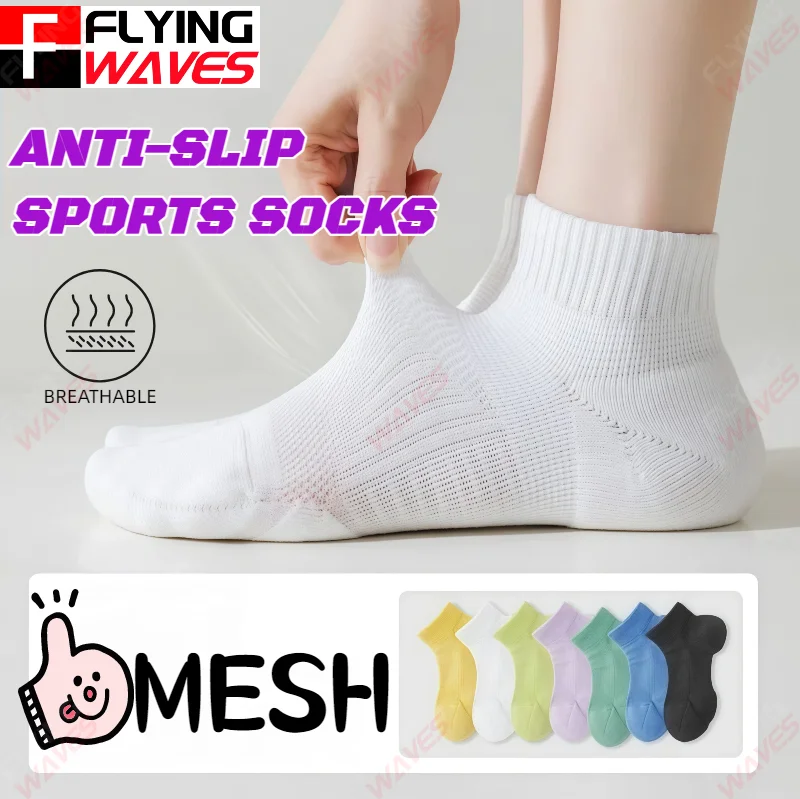 

Professional Running Sports Socks for Women Shallow Mouth Socks Summer Mesh Sweat Absorption Thick Towel Bottom Socks