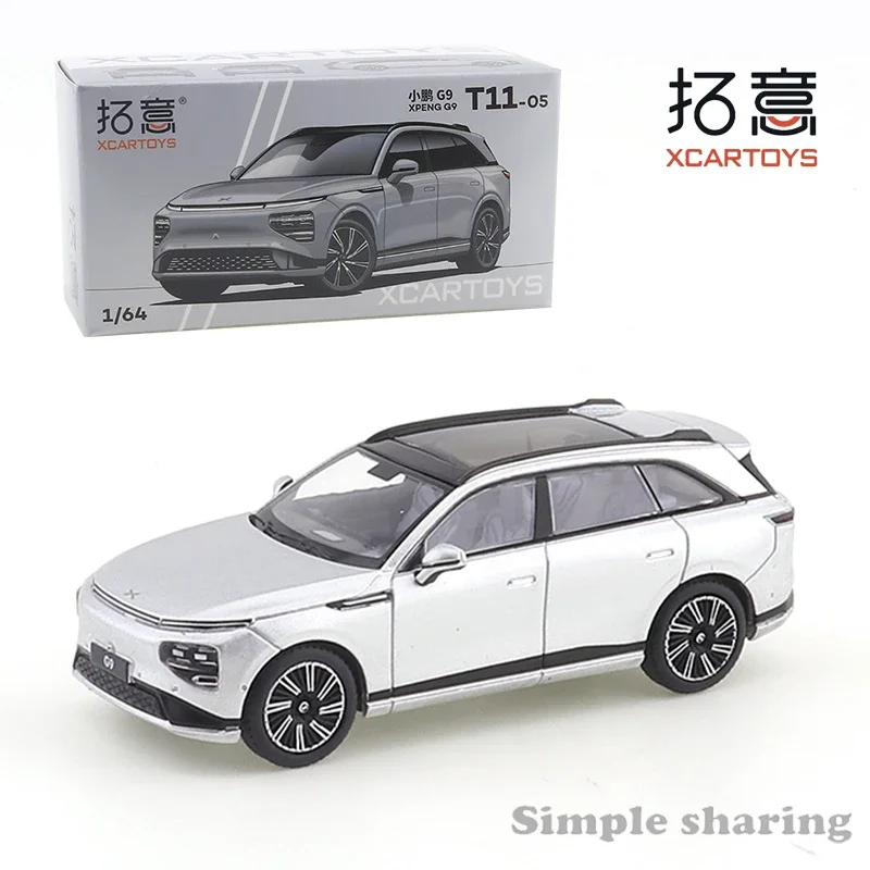 

XCARTOYS Миниатюрная модель литой машинки из сплава, модель игрушки 1/64 Xiaopeng G9 Xingyue, Серебряный подарок для детей, рождественские игрушки для мальчиков