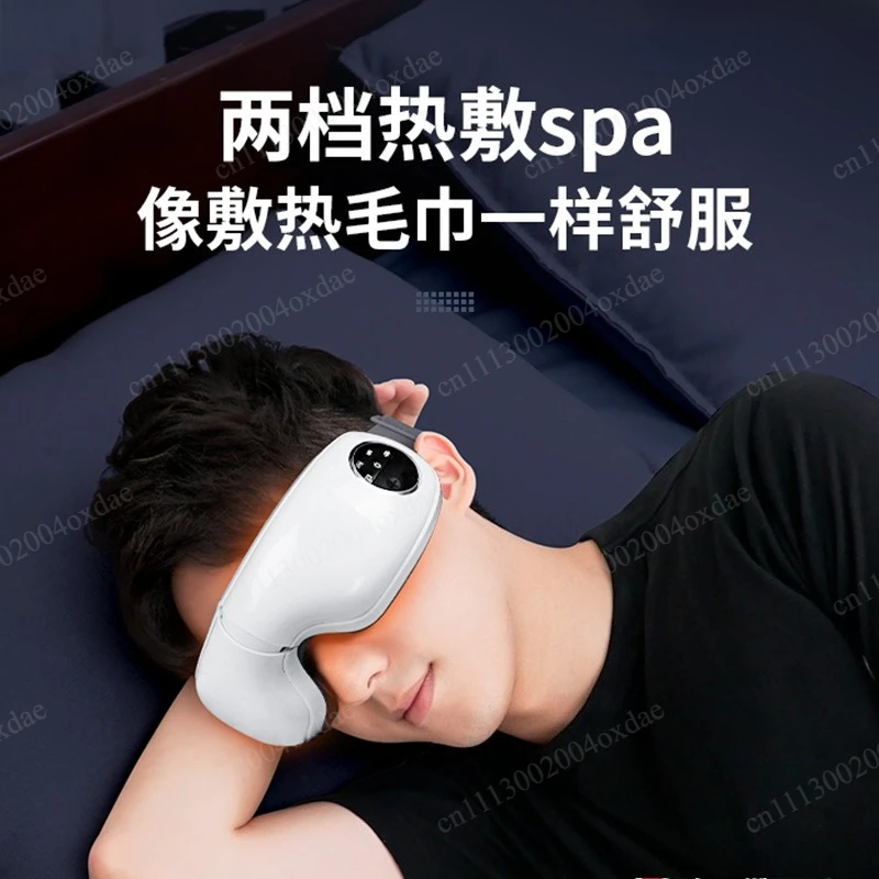 Smart Bluetooth Eye Mask Wholesale Eye Massager Protector, Sleep Eye Massager Gift for Relaxation and Travel Application