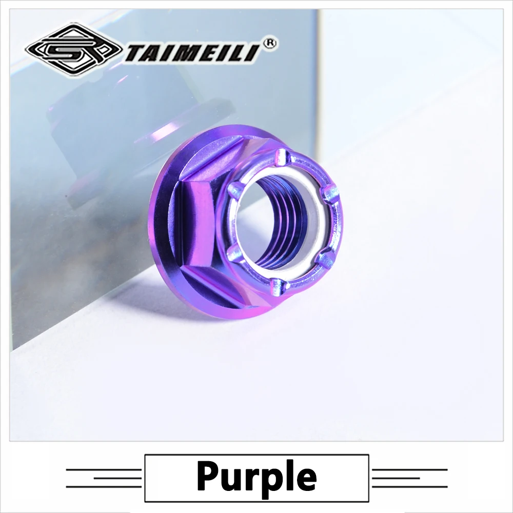 Titanium alloy flange nylon lock nut M10p1.25 motorcycle chain nut Kawasaki chain nut5pcs/6pcs