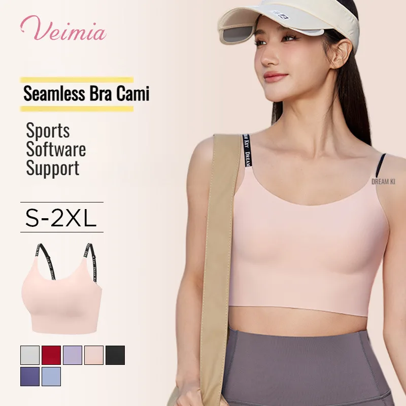 Veimia Running Nude Sports Tank Top Fitted Spaghetti Strap Nonmarking Fitness Top Camisole Tank Top