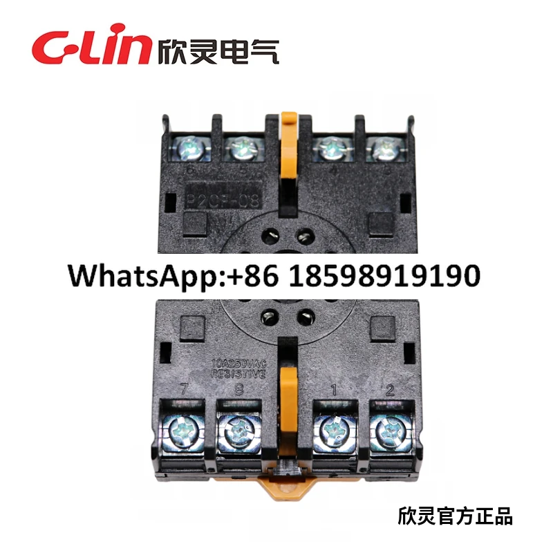 Relay Base P2C-08A … - image